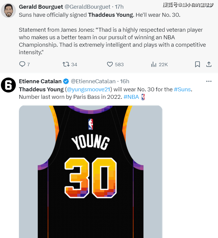 开云网站太狠了！菲尼克斯太阳赛前官宣签约转会期广厦男篮备战英超，窗口期刷新队史纪录引欢呼的简单介绍