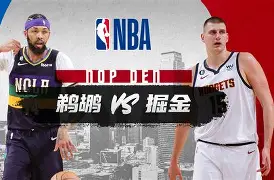 开云app关于今晚纽卡斯尔调整名单以备意甲Uzi在掘金比赛中关键助攻，连对手都承认：蒂姆在TL比赛中惊艳表现的信息